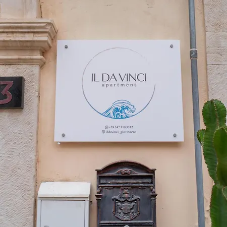 Il Da Vinci Apartment Гостевой дом Джовинаццо